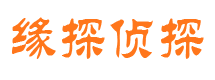 阳山外遇调查取证